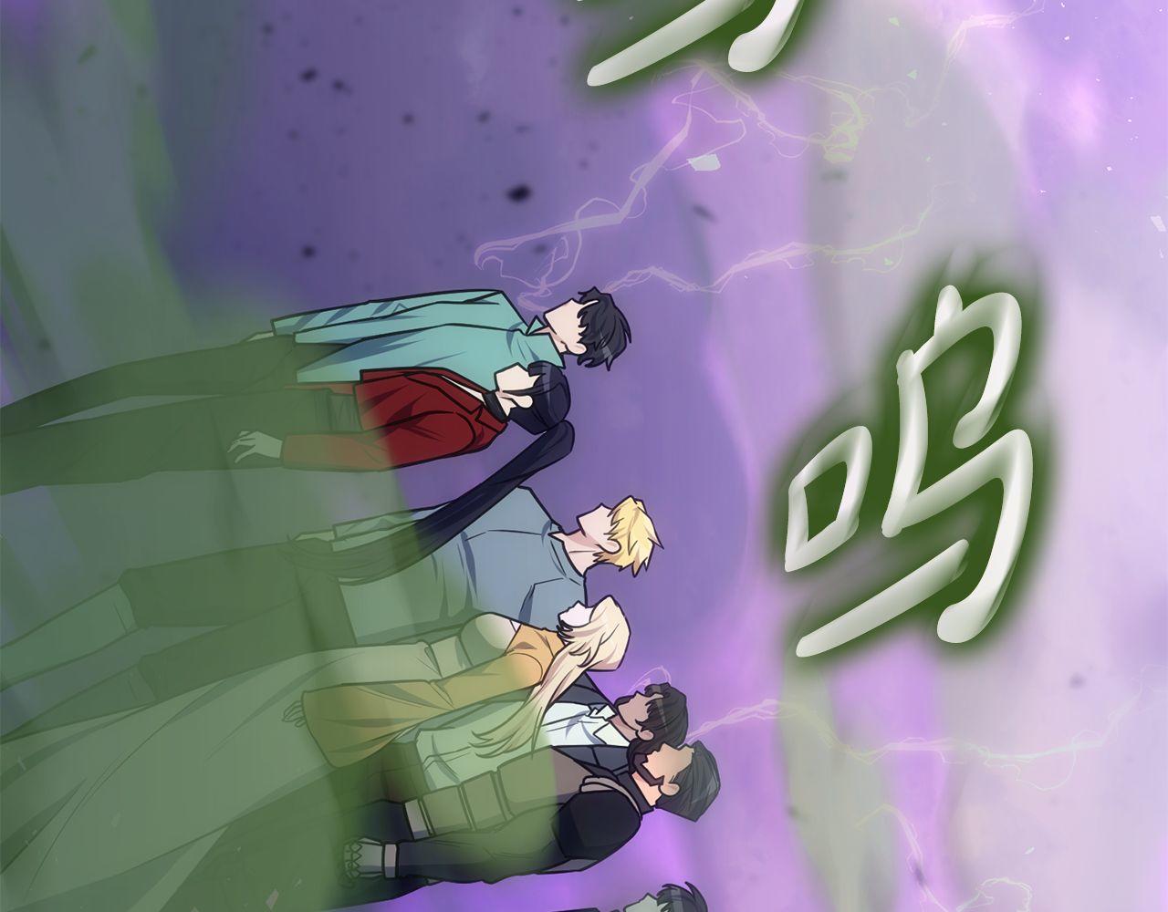 第68话 裘德的游戏96