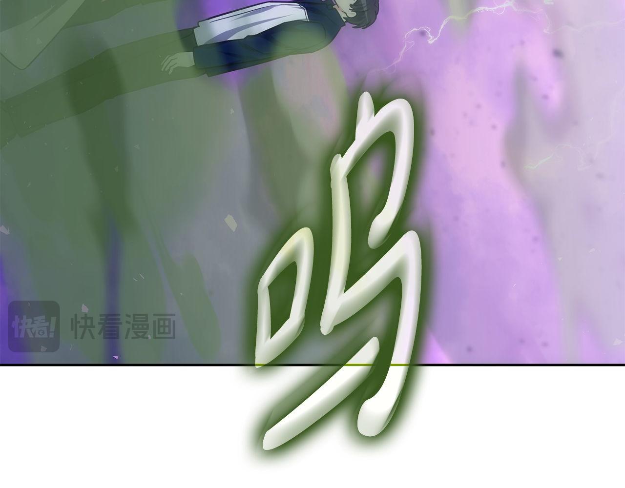 第68话 裘德的游戏97