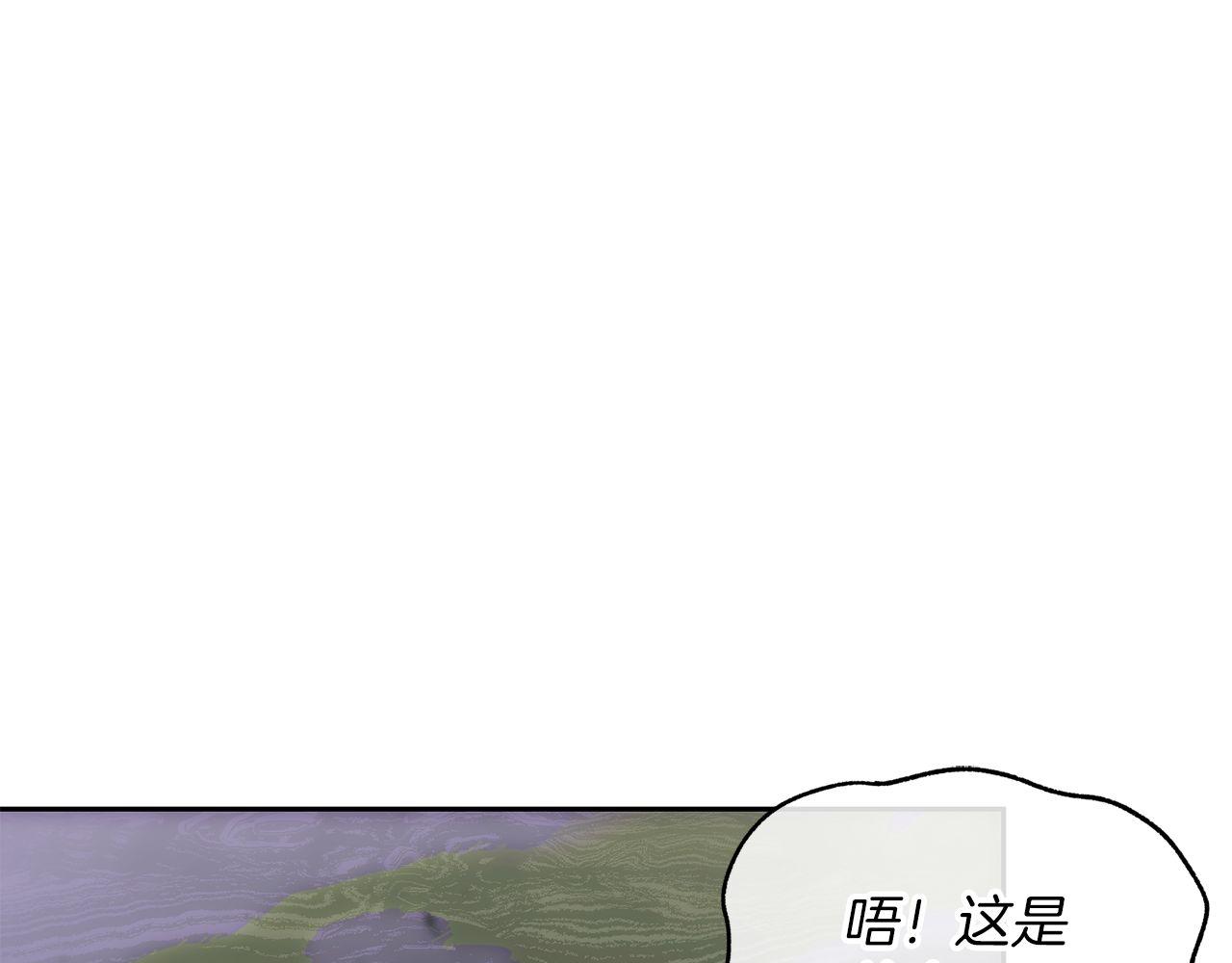 第68话 裘德的游戏98