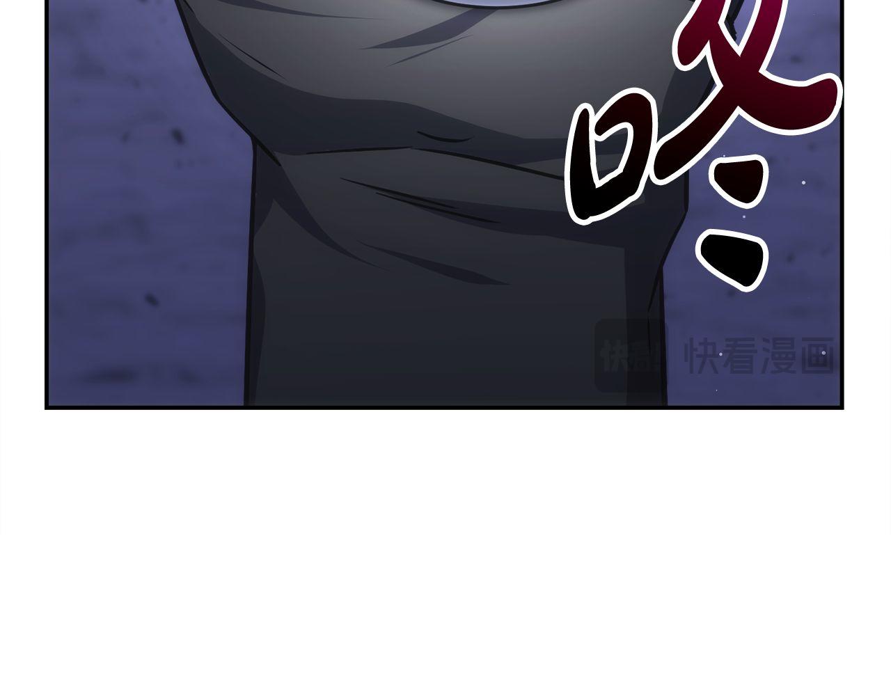 第72话 通关满月峡谷10
