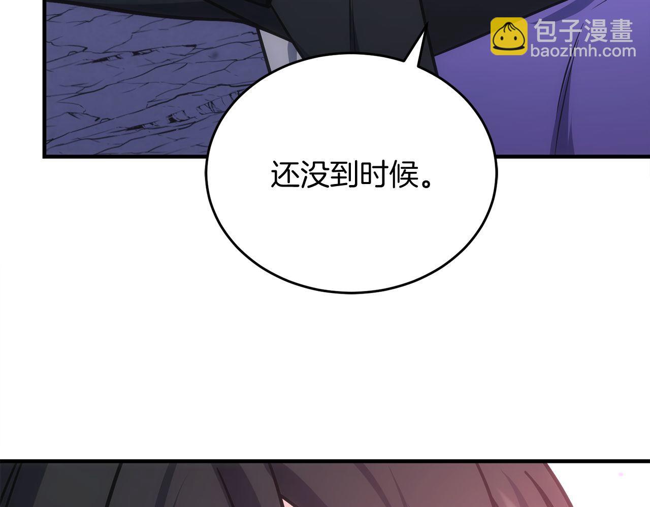 第72话 通关满月峡谷100