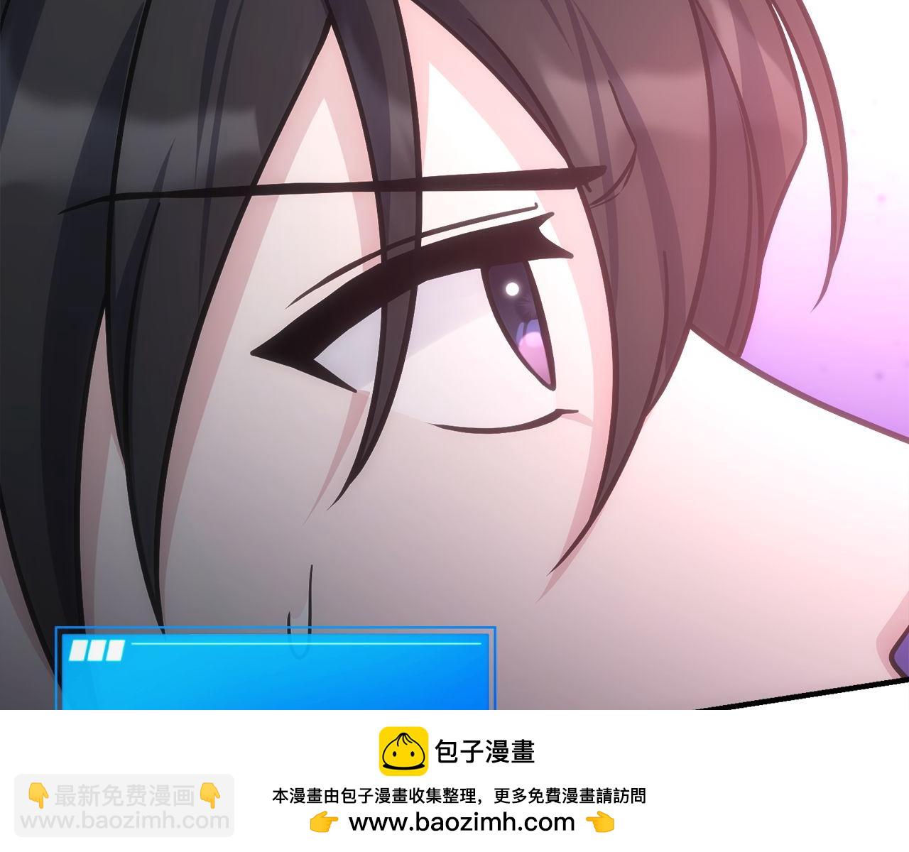 第72话 通关满月峡谷105