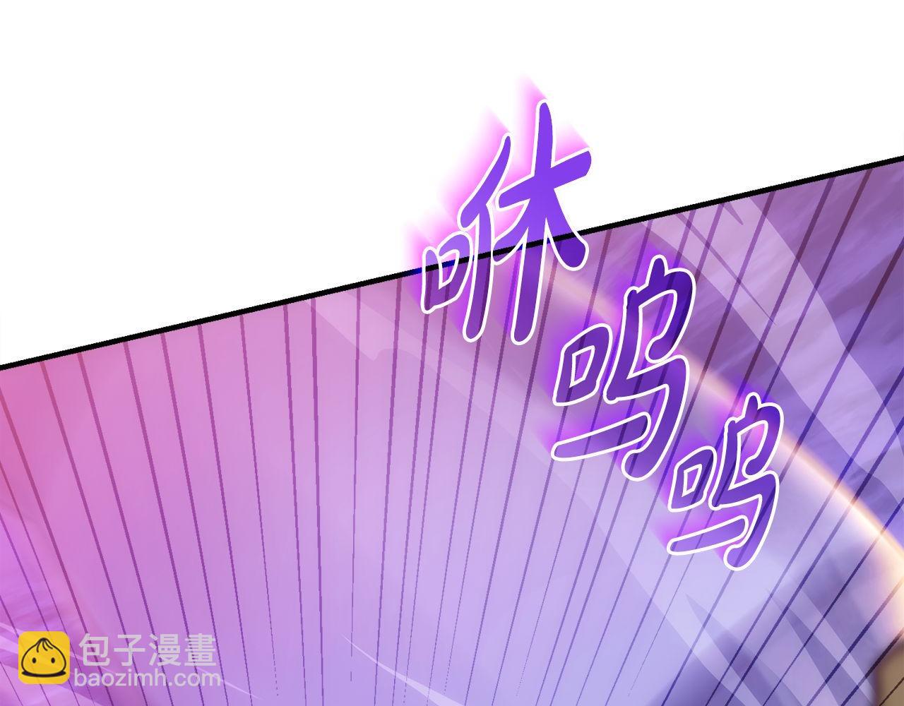 第72话 通关满月峡谷112