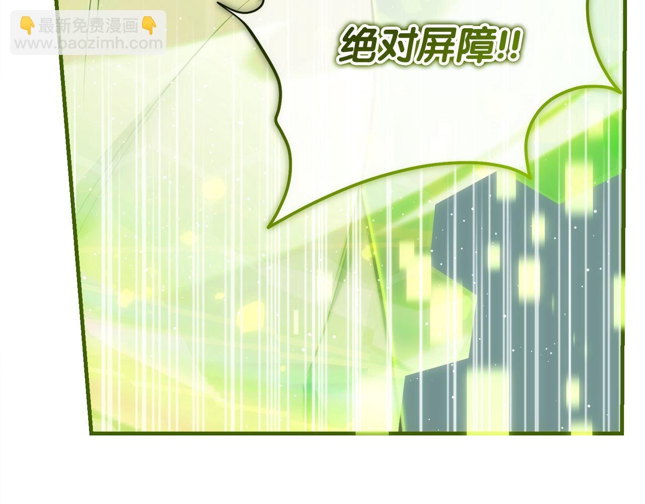 第72话 通关满月峡谷123