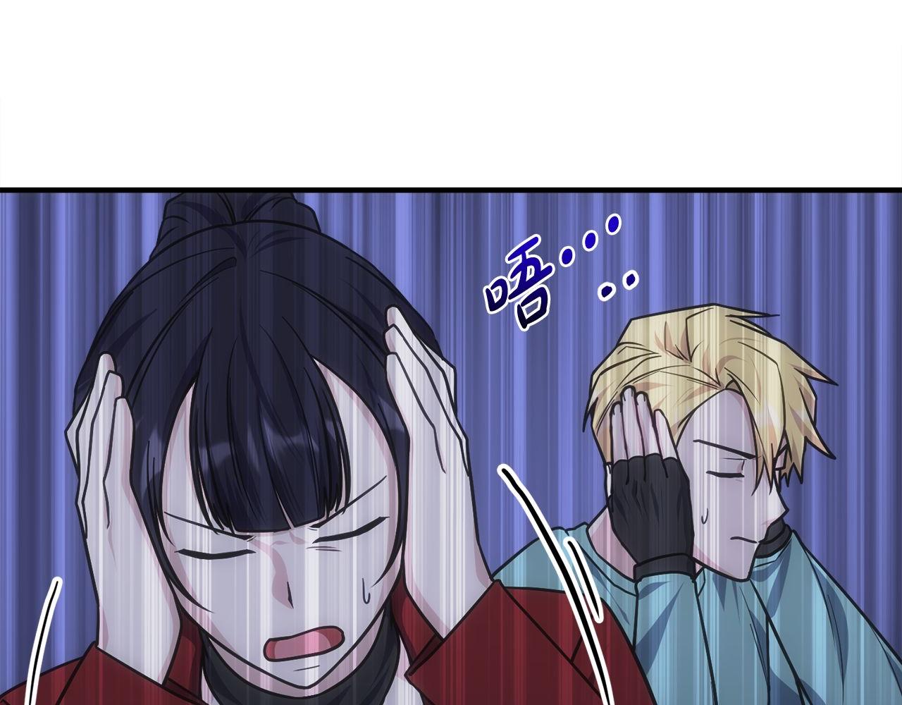 第72话 通关满月峡谷143