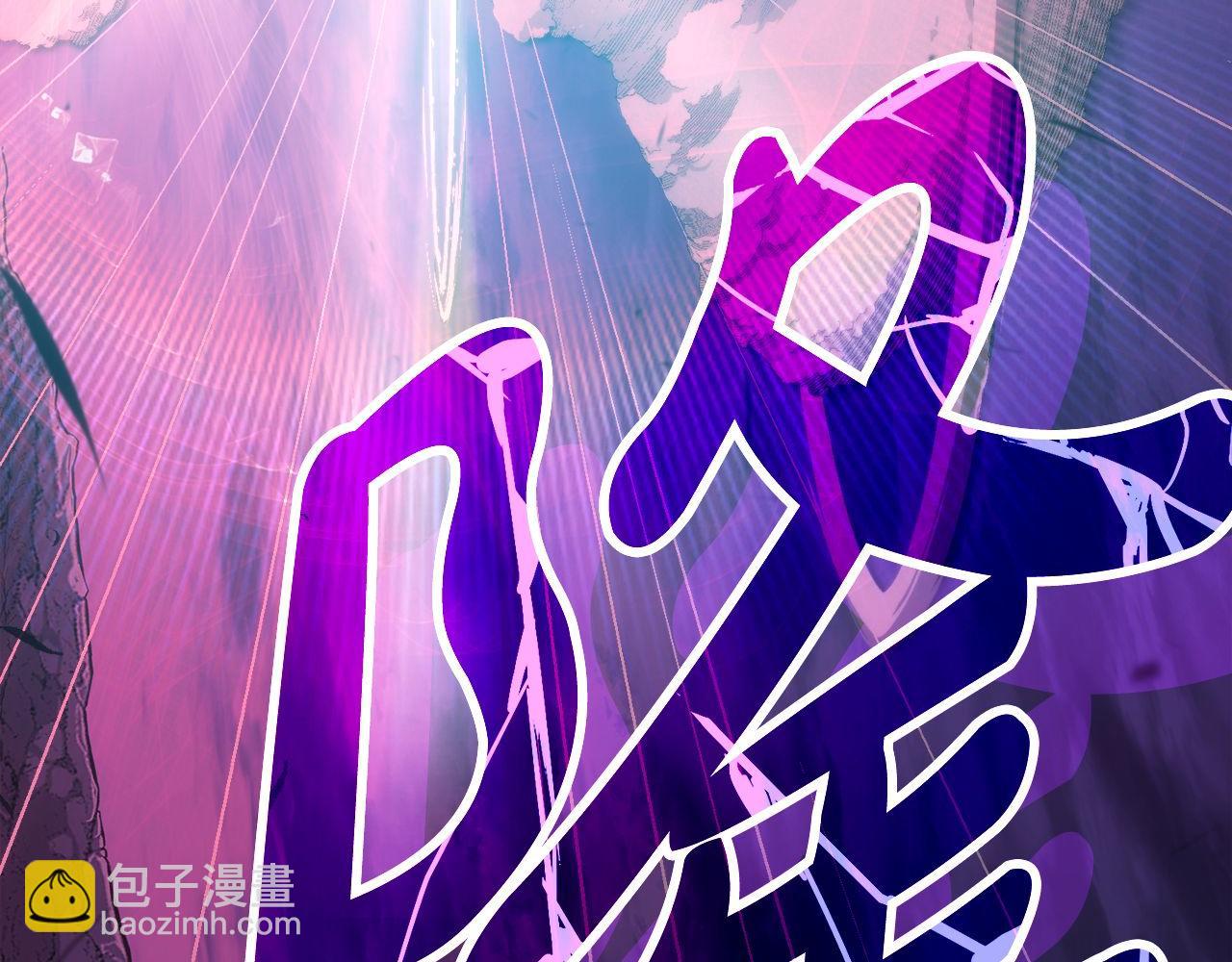 第72话 通关满月峡谷166