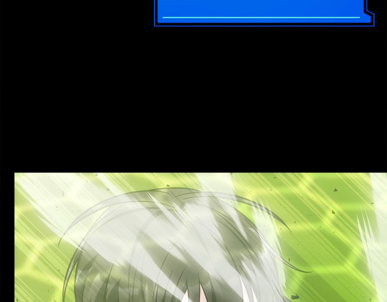 第72话 通关满月峡谷171