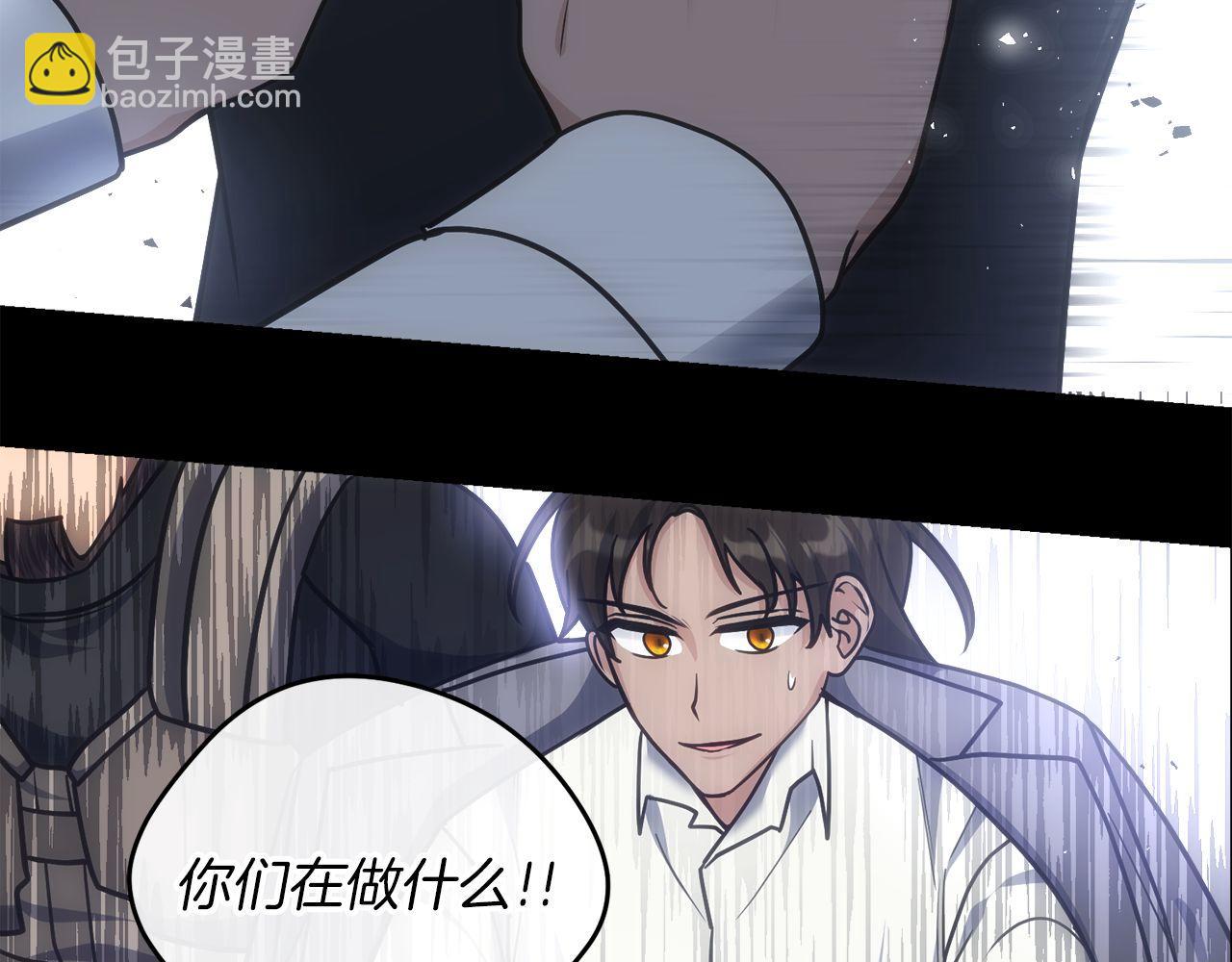 第72话 通关满月峡谷187