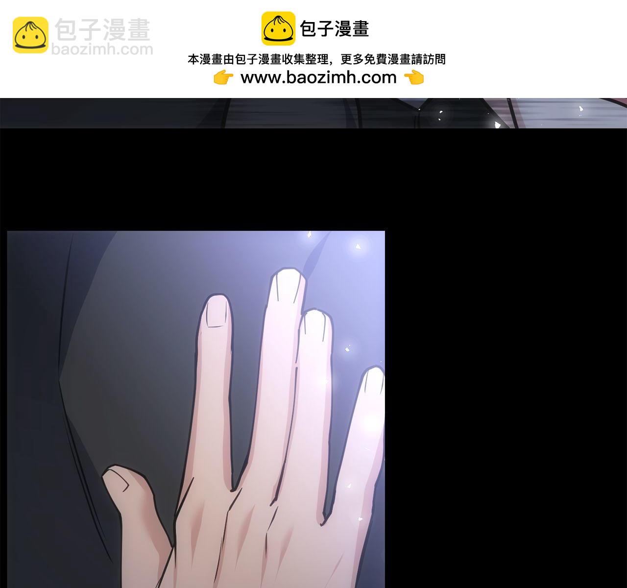 第72话 通关满月峡谷193