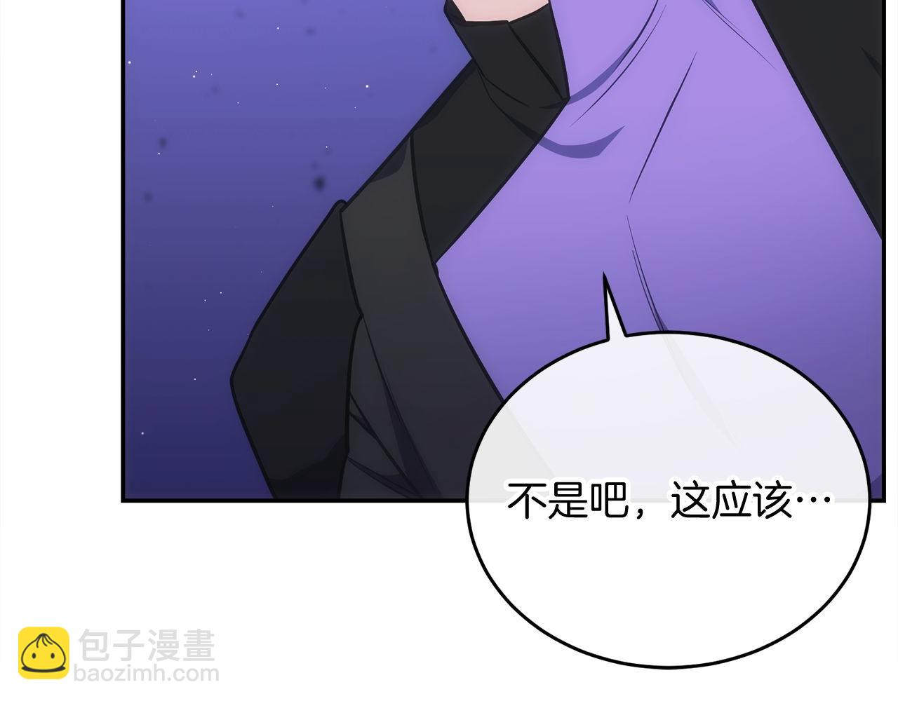 第72话 通关满月峡谷5