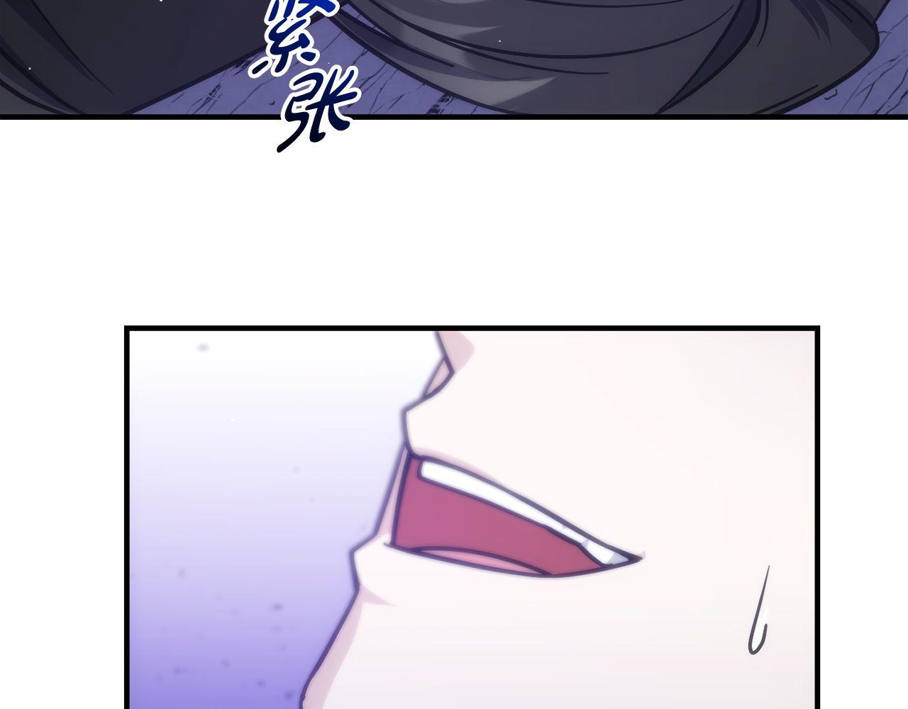 第72话 通关满月峡谷75