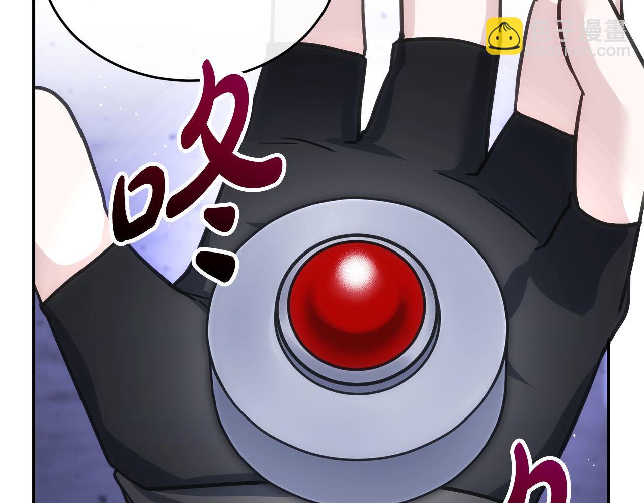 第72话 通关满月峡谷9