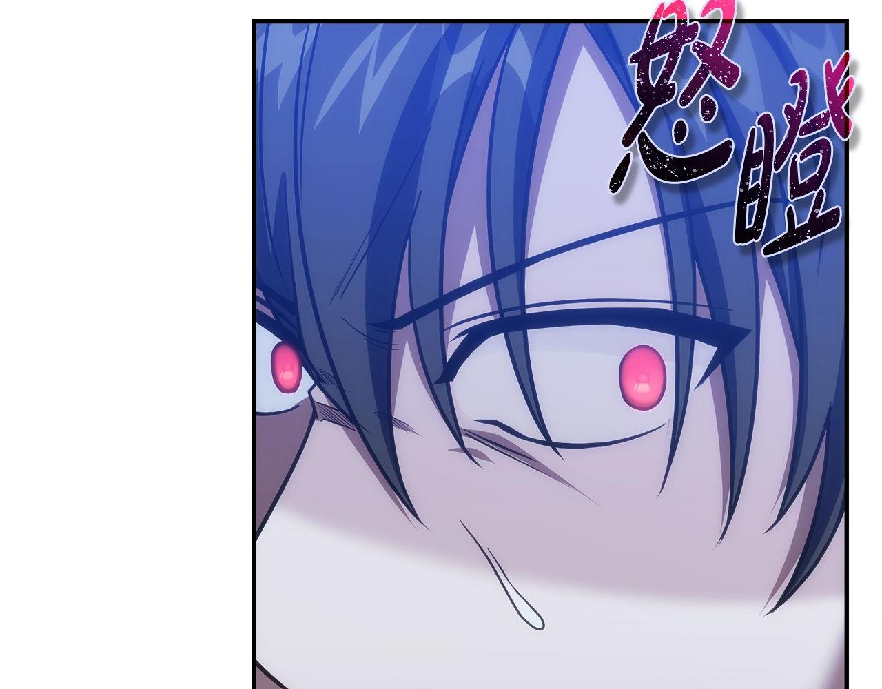 第74话 艰难的抉择101