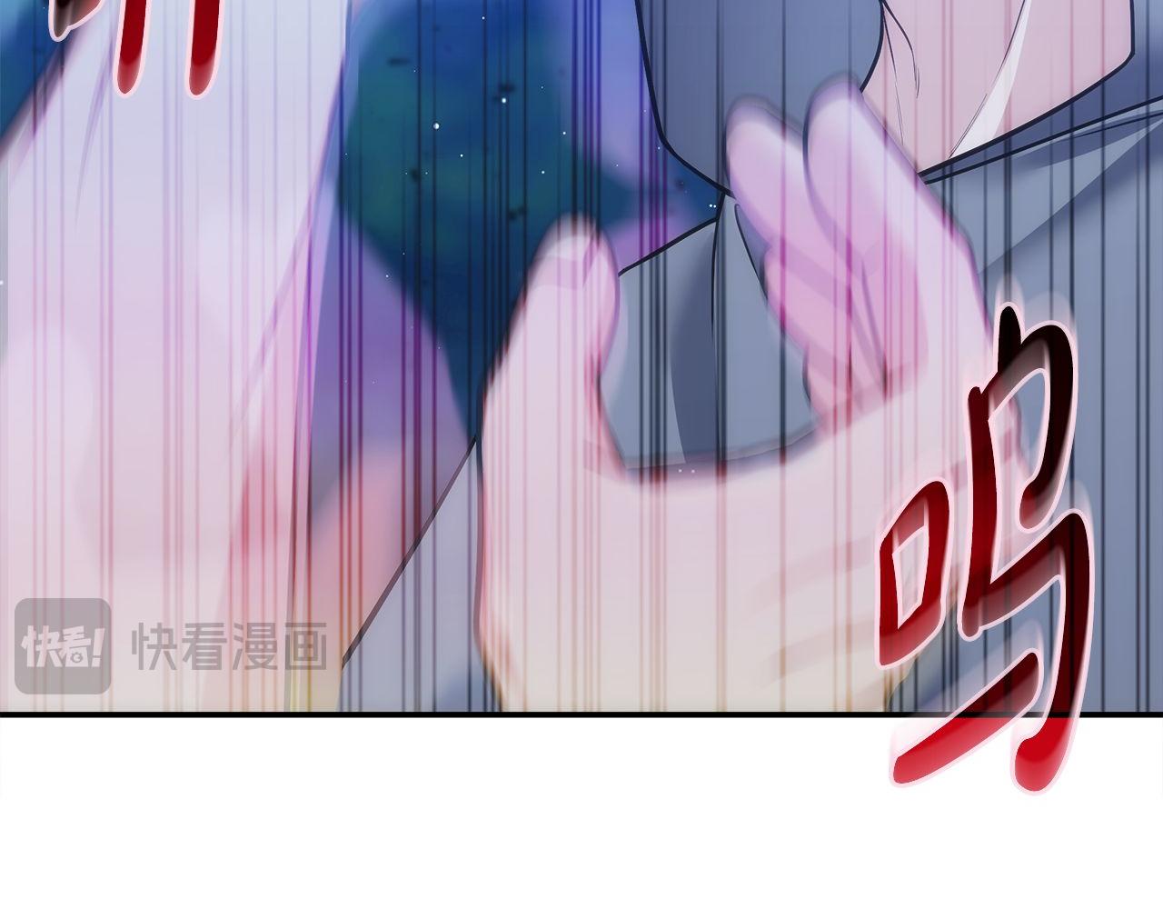 第74话 艰难的抉择113