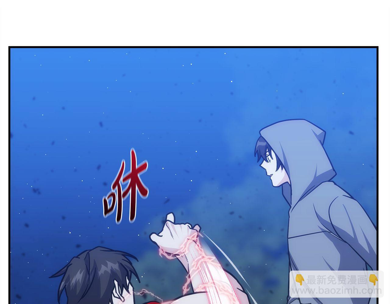 第74话 艰难的抉择114