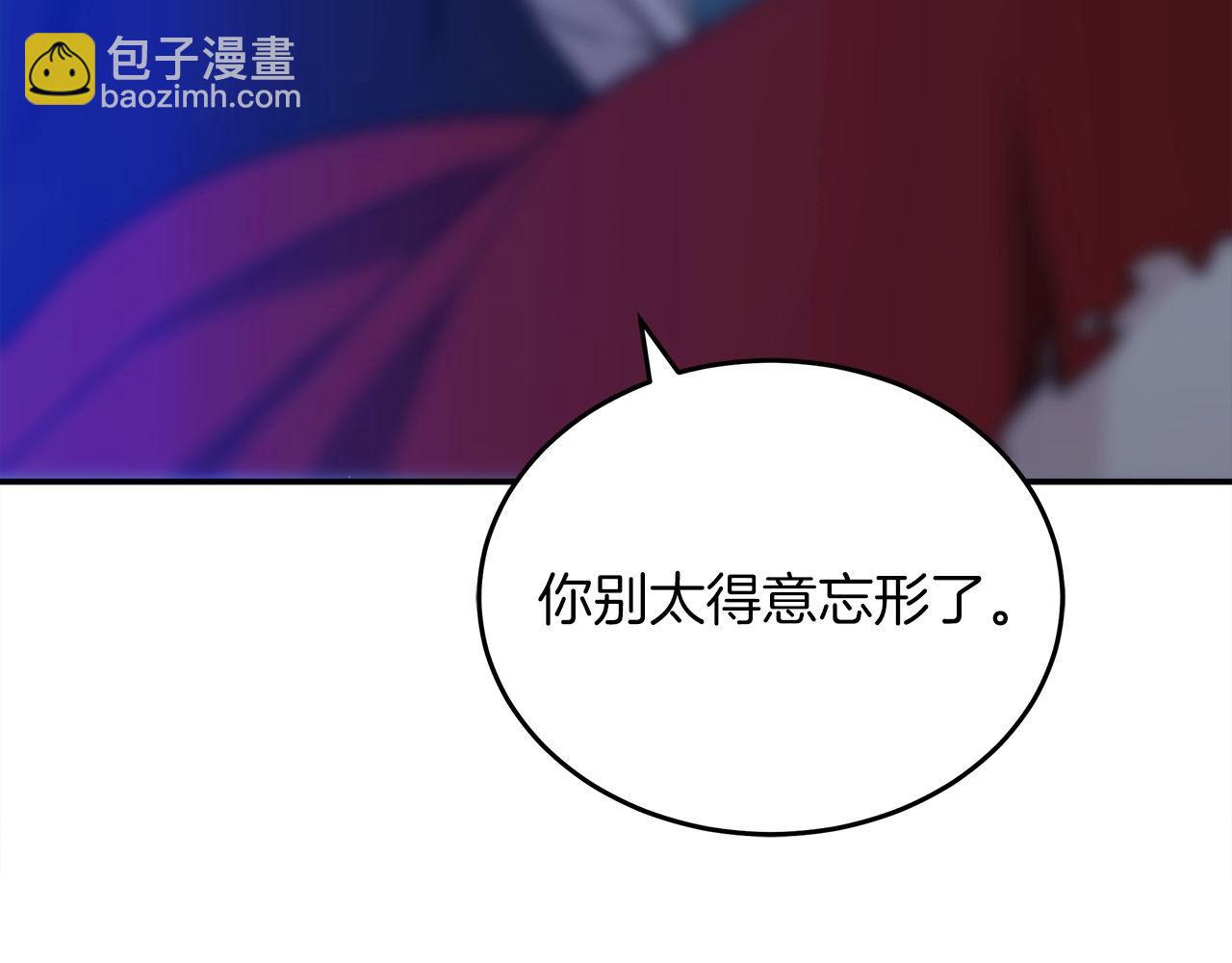 第74话 艰难的抉择119
