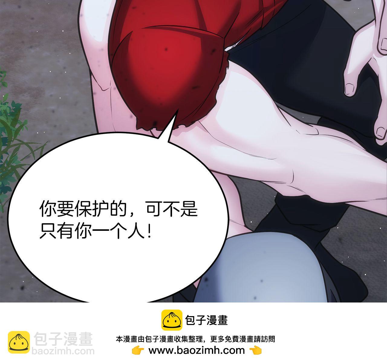 第74话 艰难的抉择123