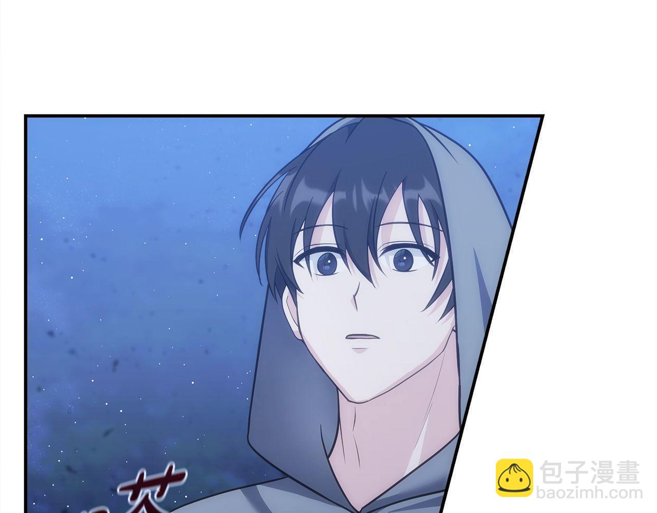 第74话 艰难的抉择125