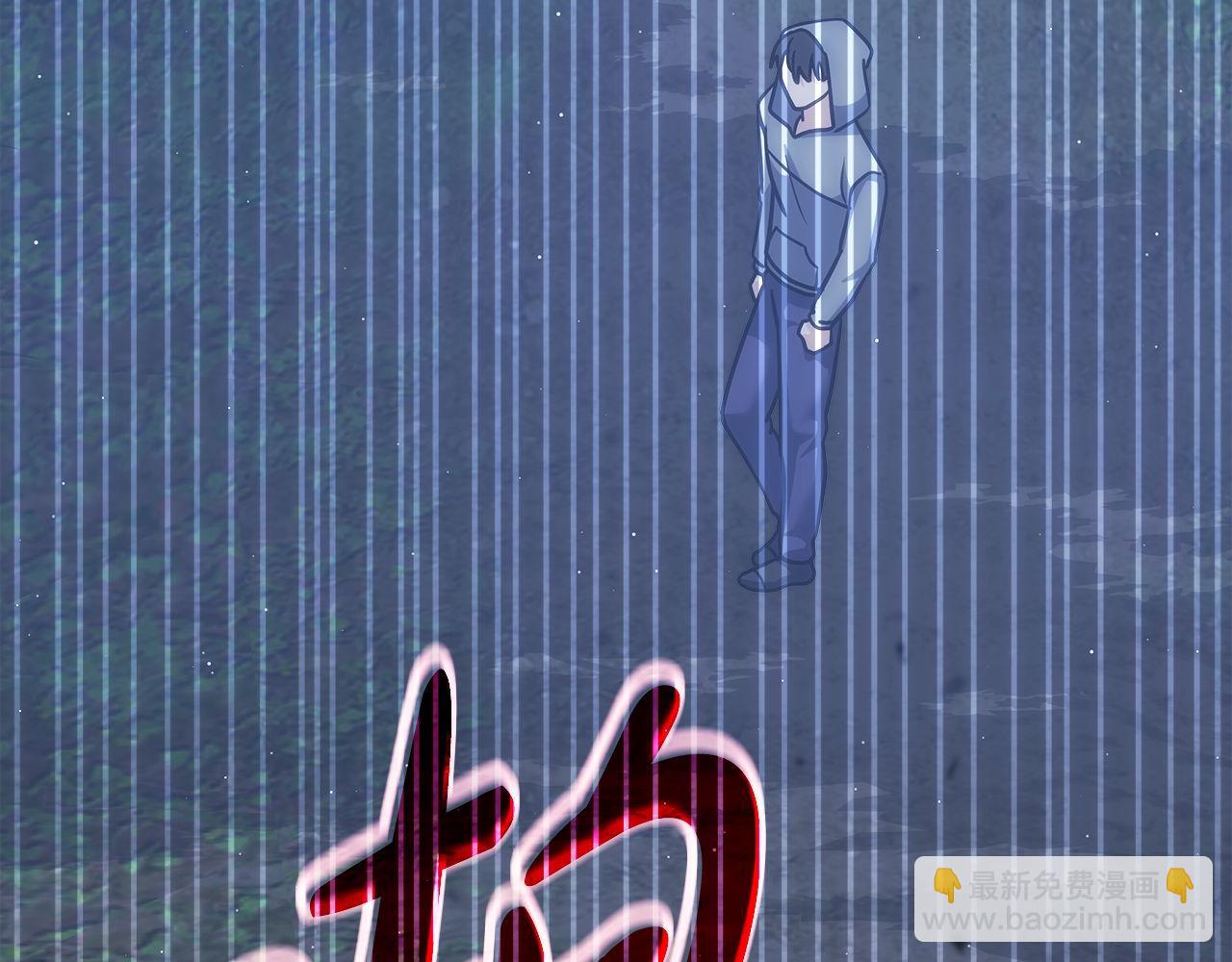 第74话 艰难的抉择128