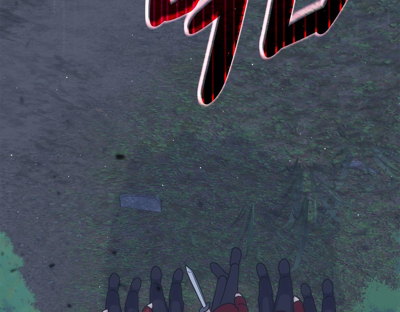 第74话 艰难的抉择131