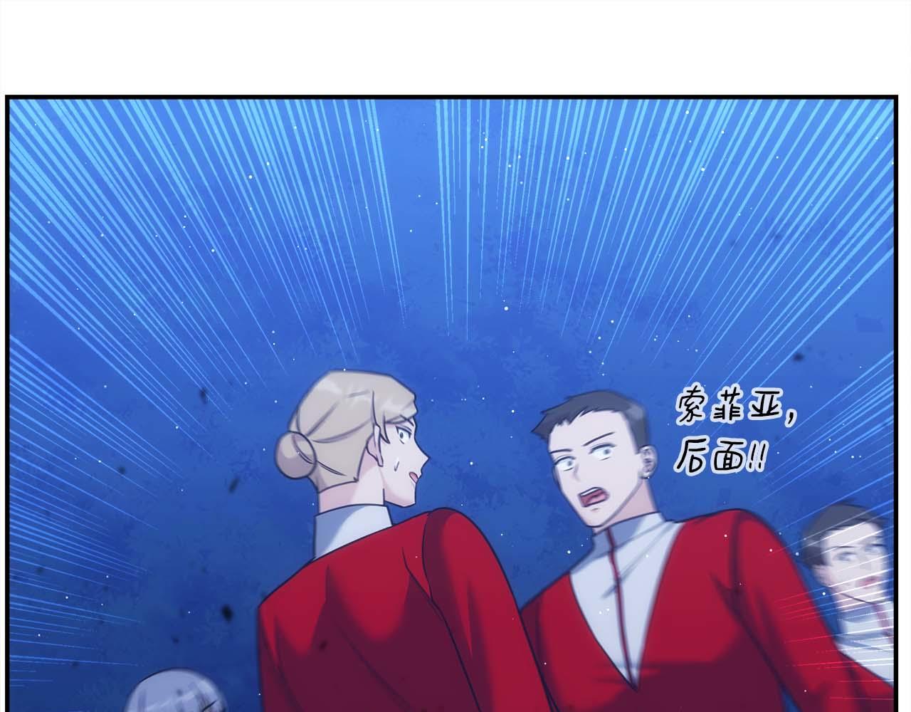 第74话 艰难的抉择136