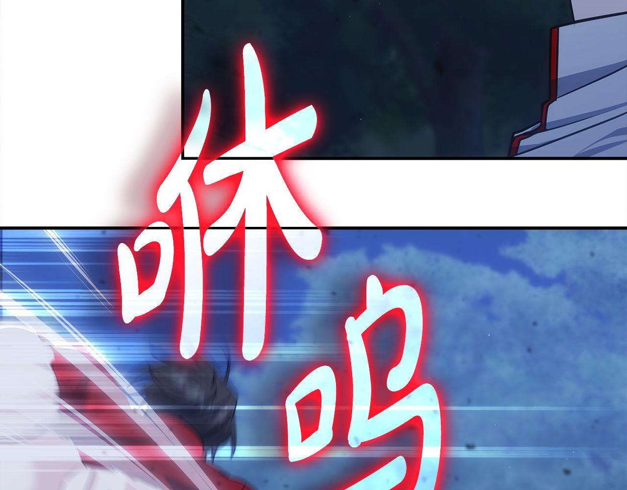 第74话 艰难的抉择14