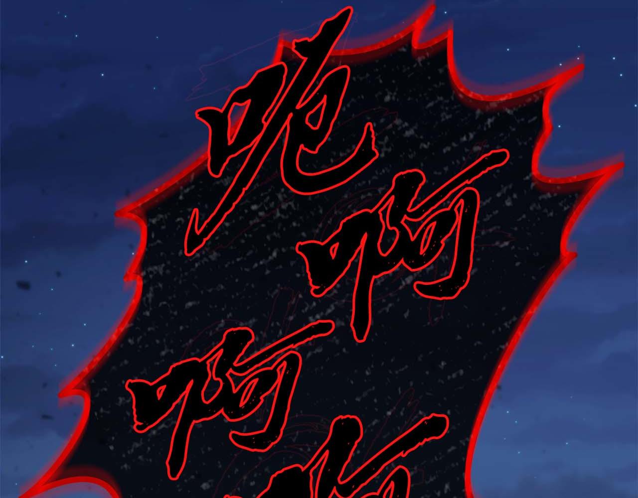 第74话 艰难的抉择145