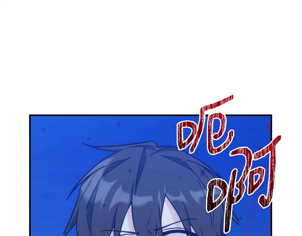 第74话 艰难的抉择151