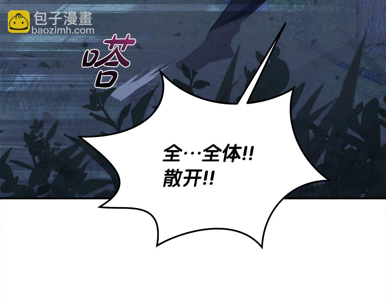 第74话 艰难的抉择16