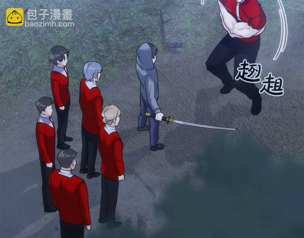 第74话 艰难的抉择167