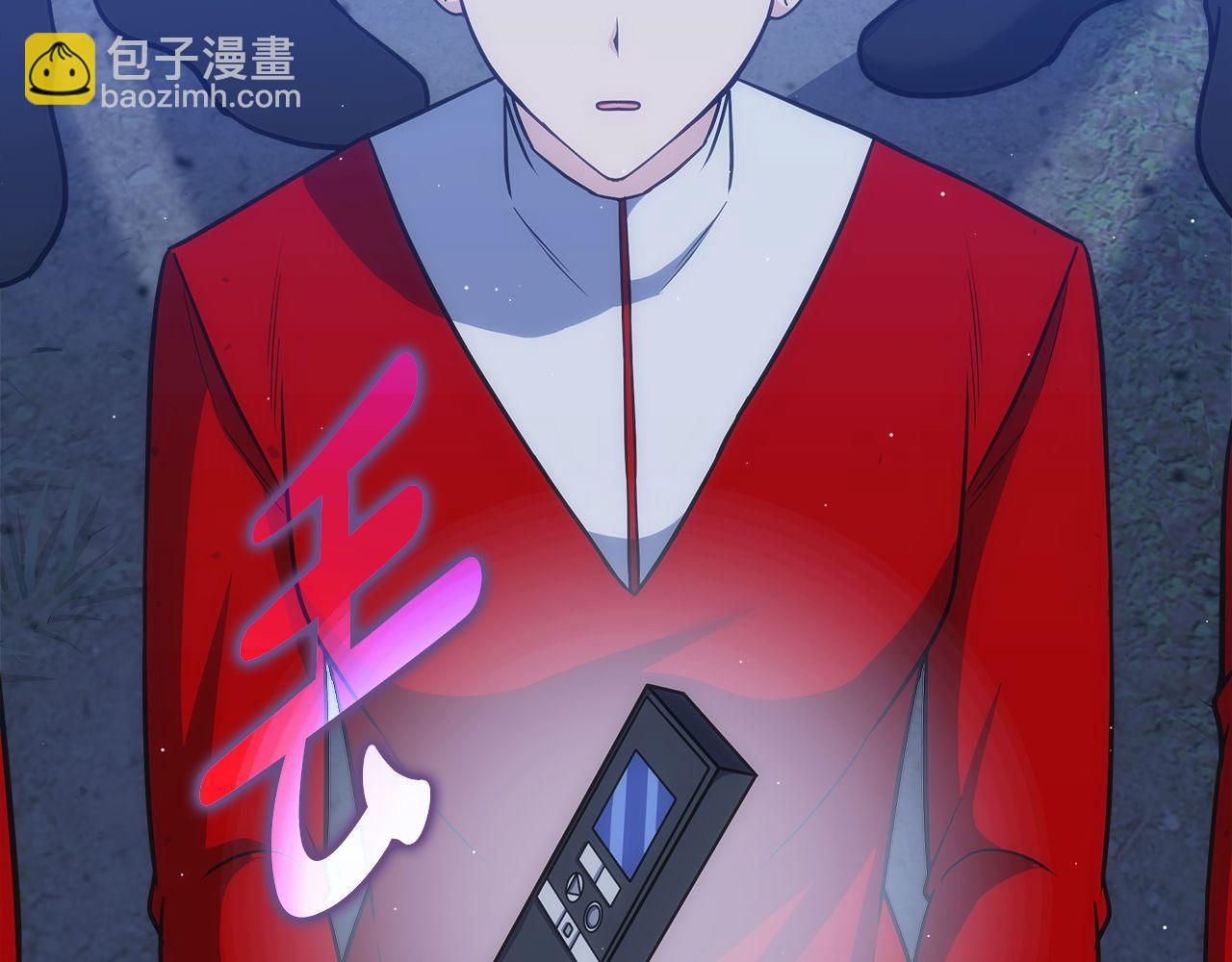第74话 艰难的抉择176