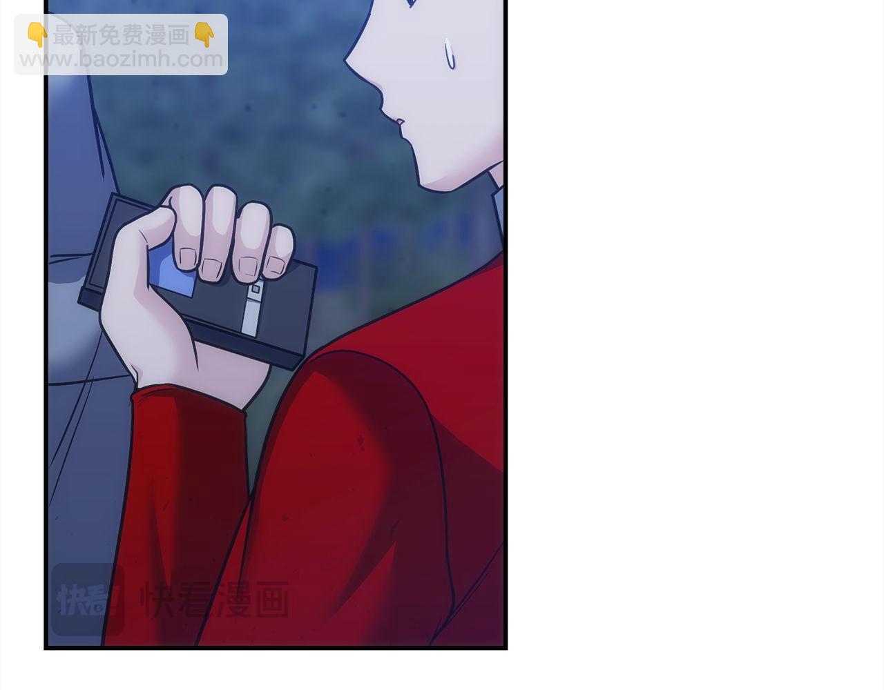 第74话 艰难的抉择179