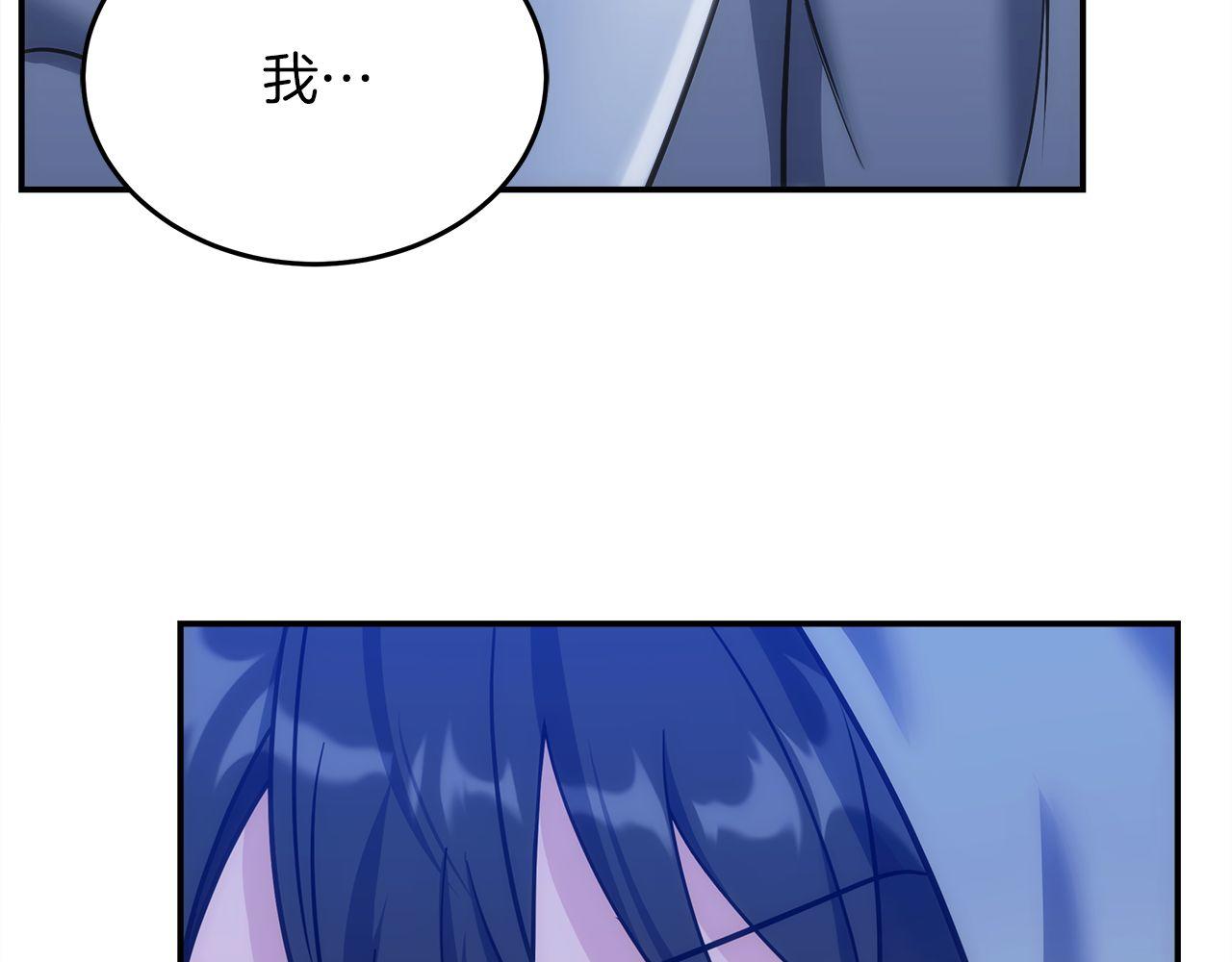 第74话 艰难的抉择210