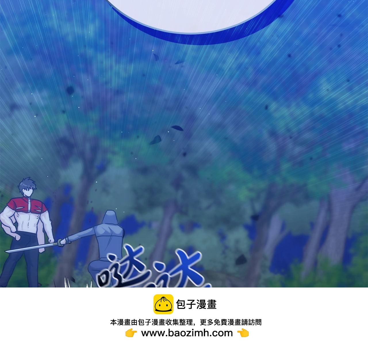 第74话 艰难的抉择217