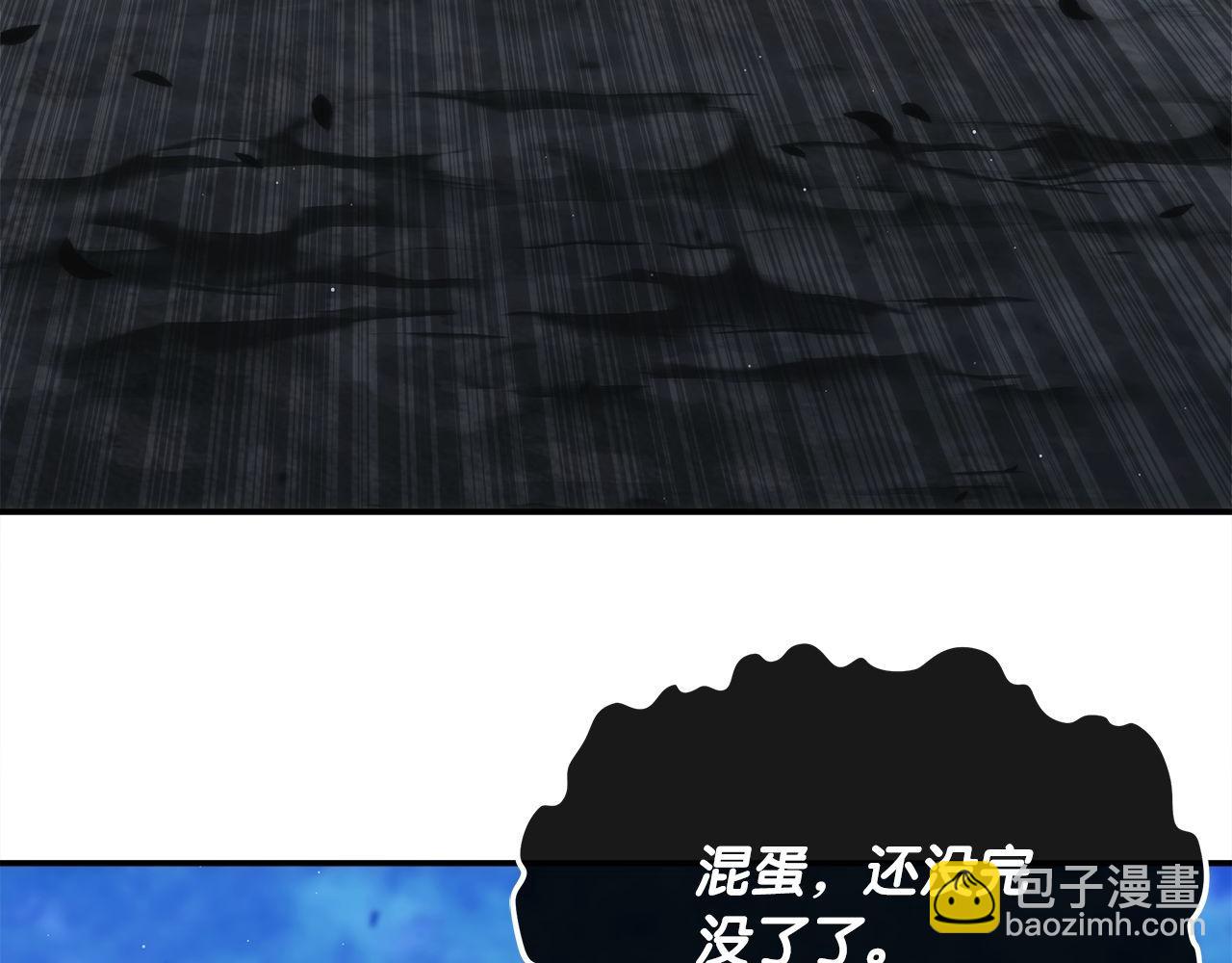第74话 艰难的抉择219
