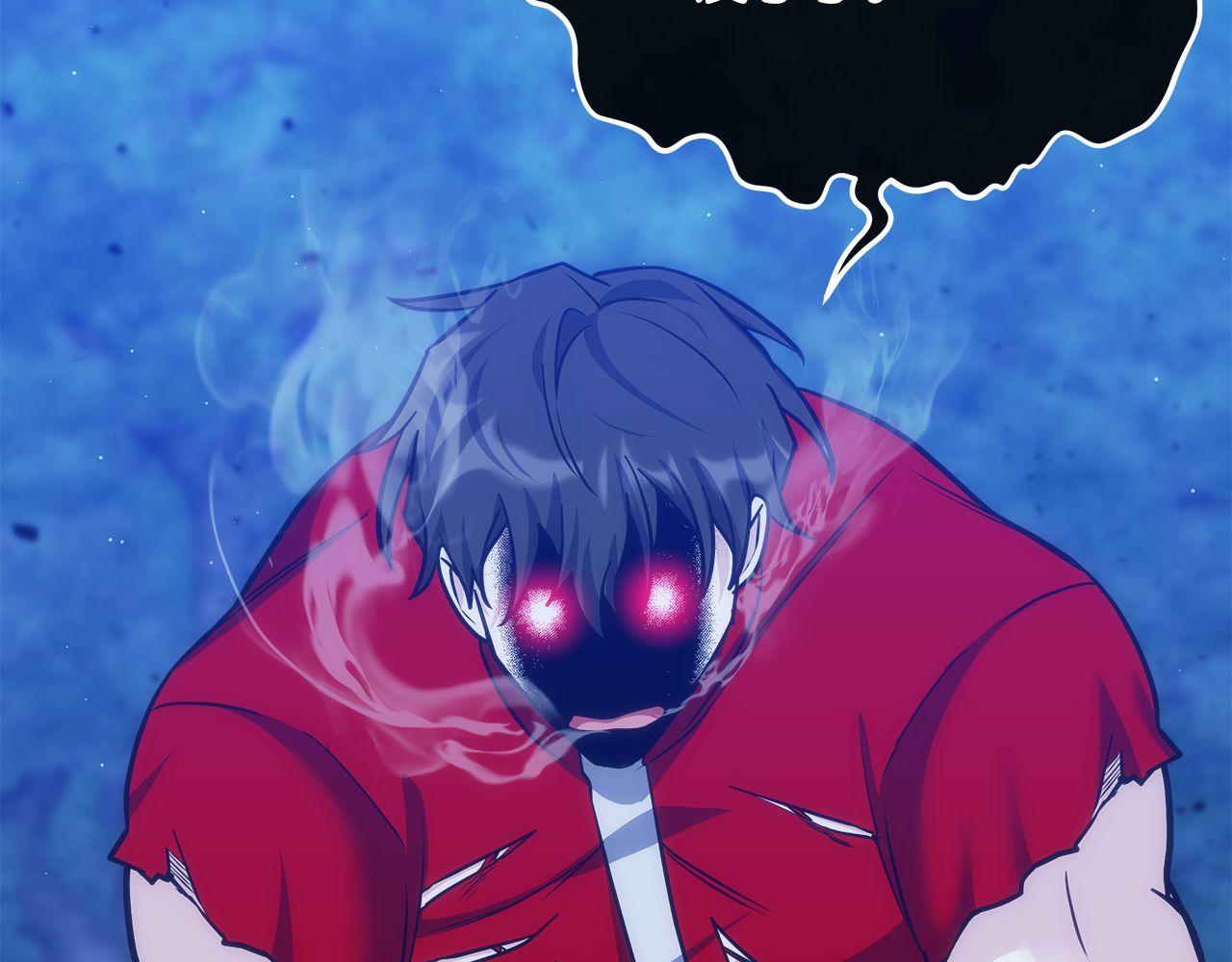 第74话 艰难的抉择220