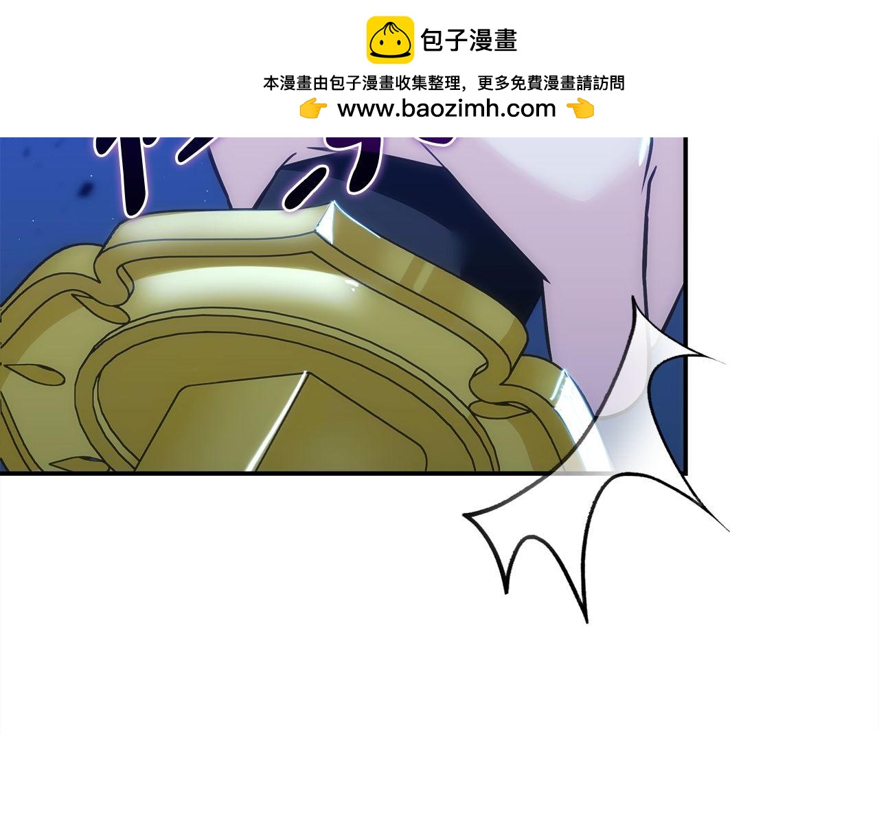 第74话 艰难的抉择225