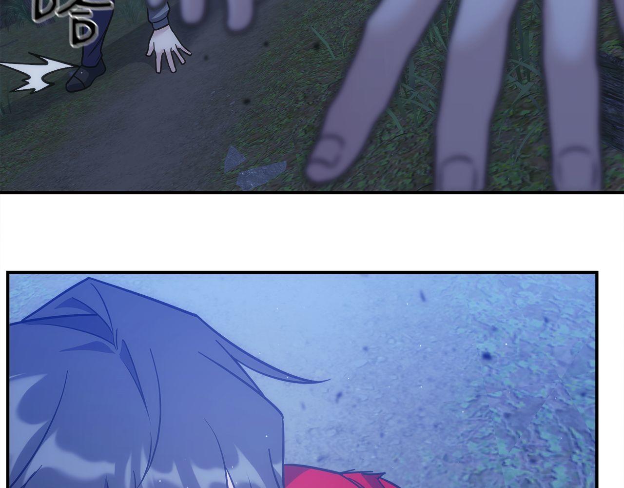 第74话 艰难的抉择236