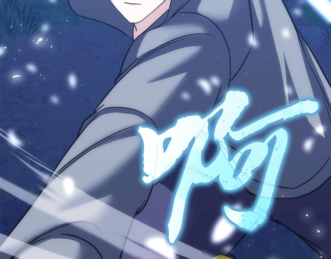 第74话 艰难的抉择256