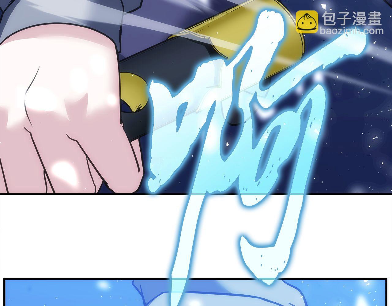 第74话 艰难的抉择257