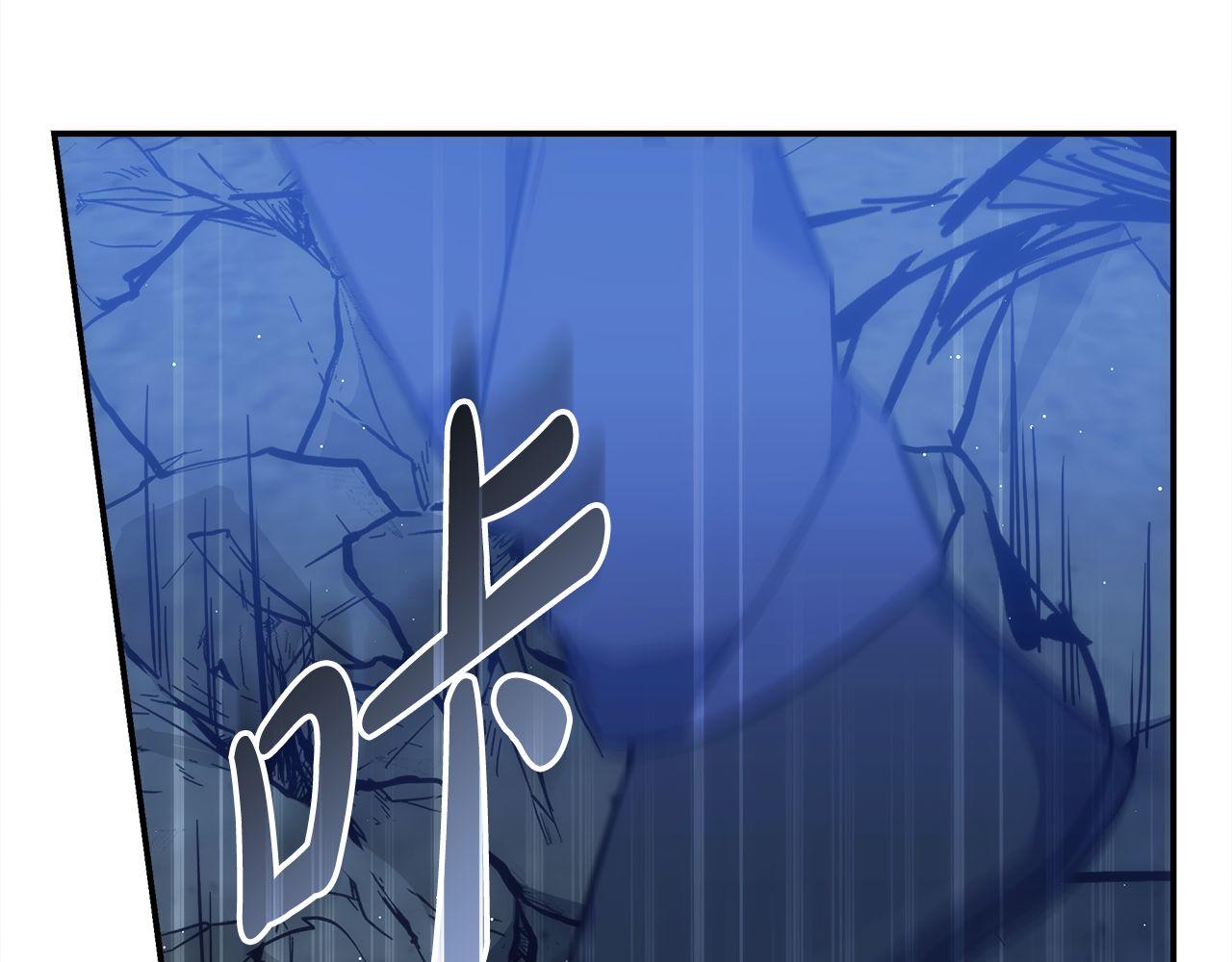 第74话 艰难的抉择26