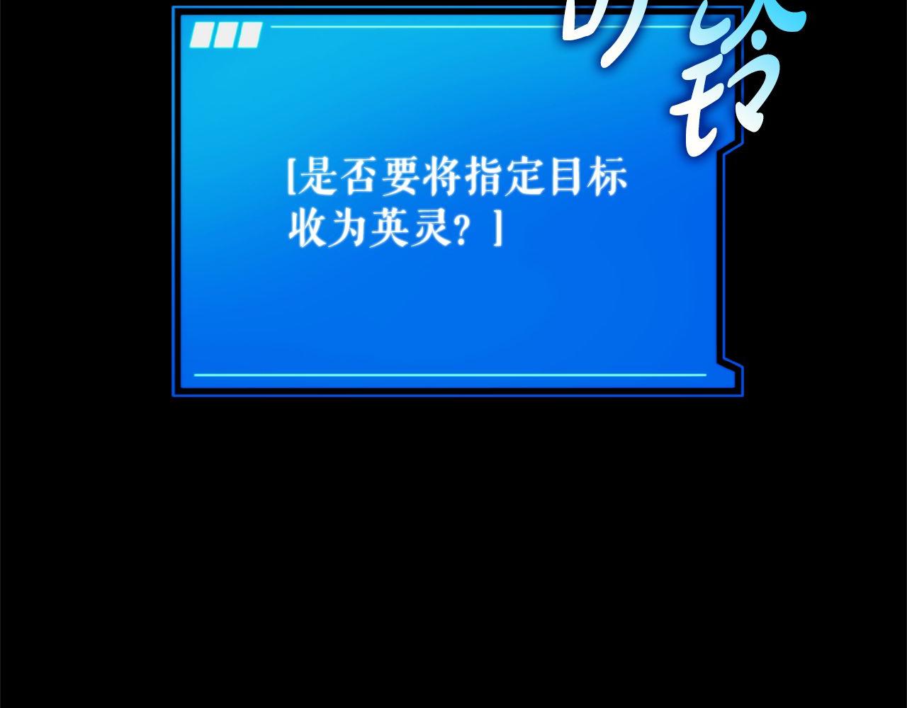 第74话 艰难的抉择267