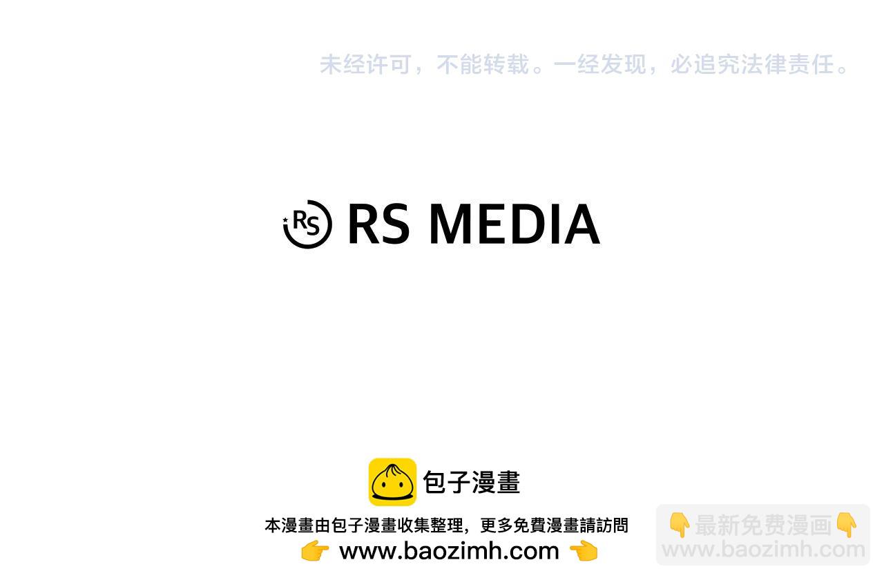 第74话 艰难的抉择272