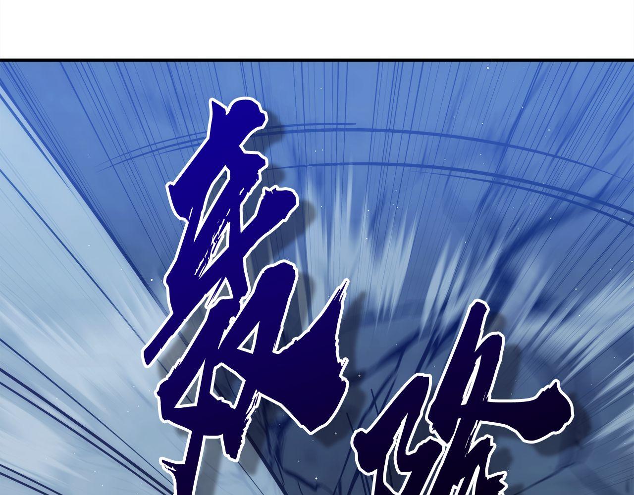 第74话 艰难的抉择28