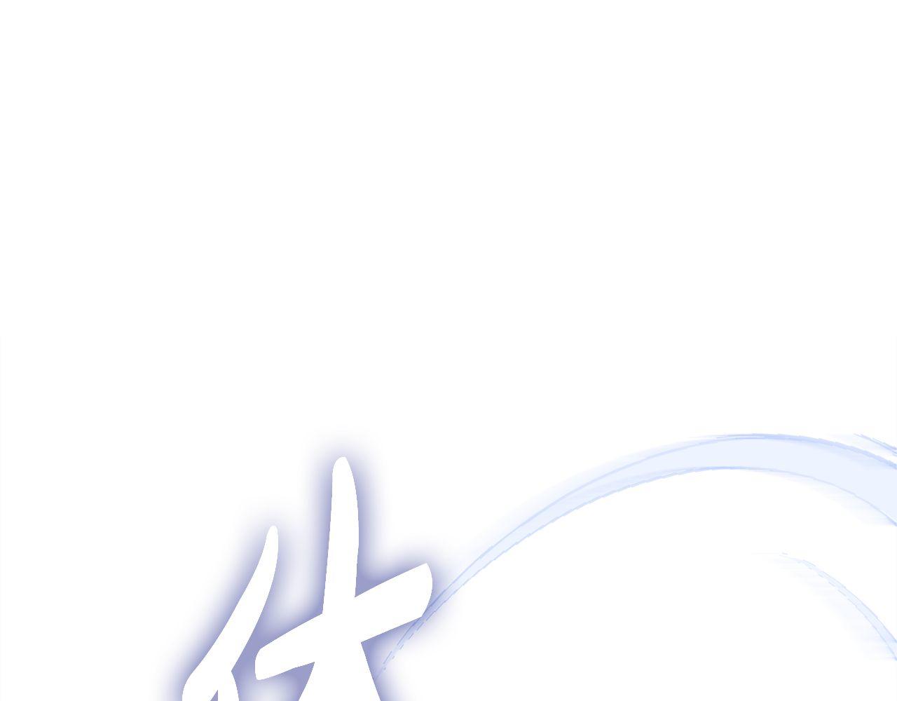 第74话 艰难的抉择31