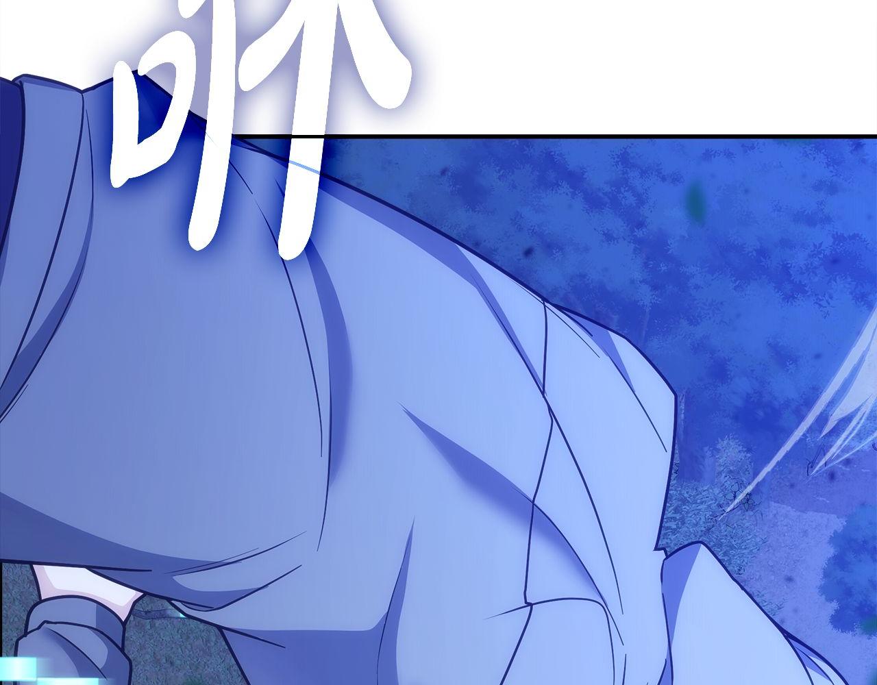 第74话 艰难的抉择32