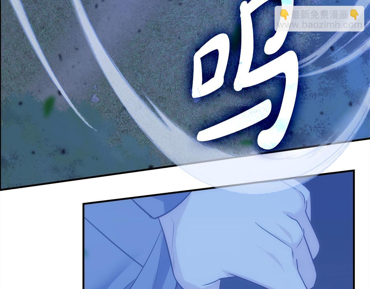 第74话 艰难的抉择34
