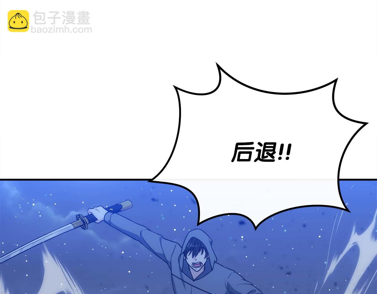 第74话 艰难的抉择37