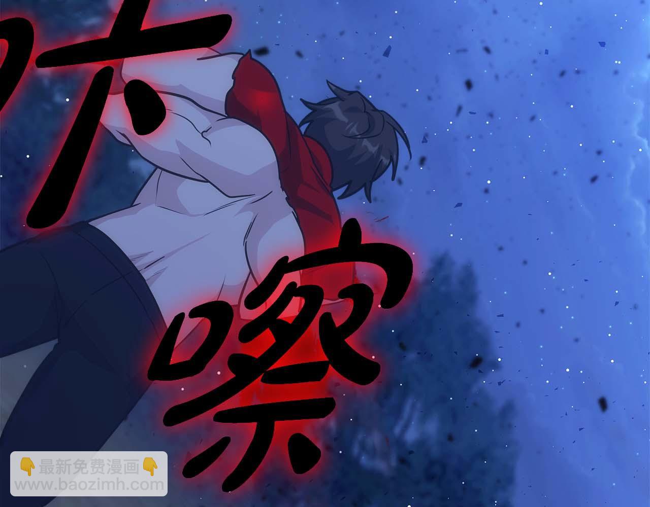 第74话 艰难的抉择45