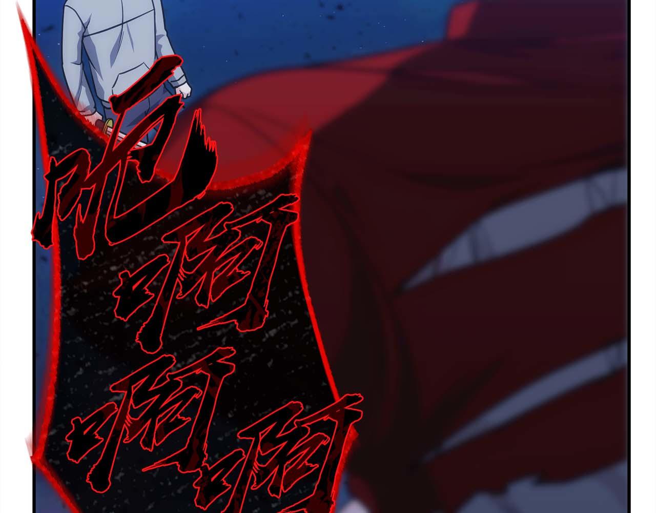 第74话 艰难的抉择55